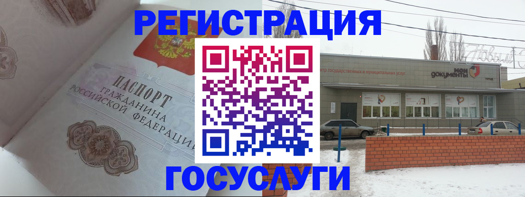 пропишу в квартире в Чудово