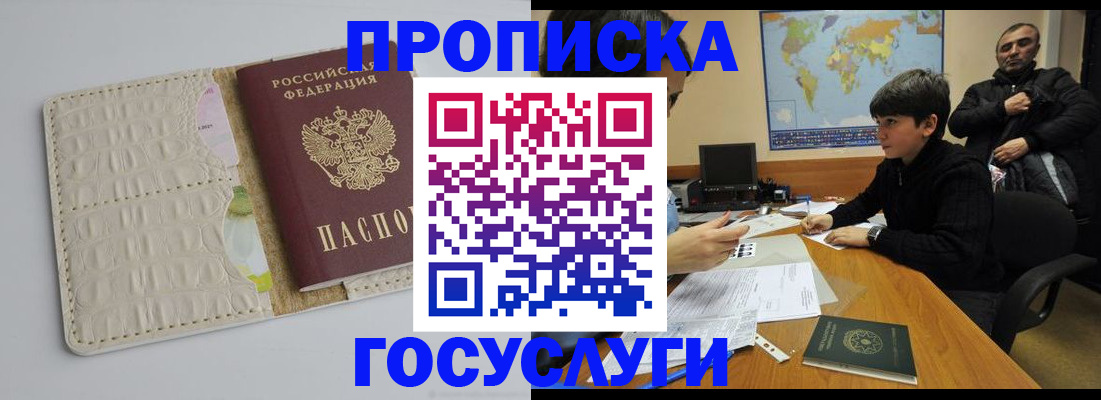 форма 3 в Чудово